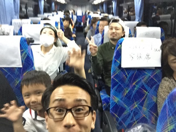 写真 2015-10-06 20 23 14