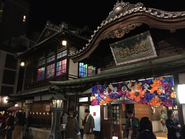 写真 2015-11-01 18 08 27