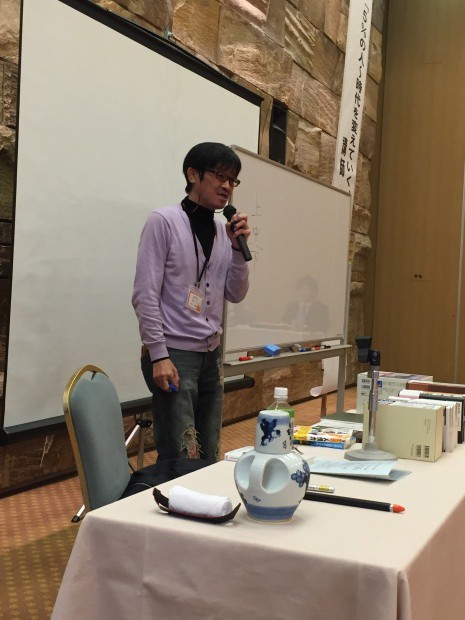 写真 2015-11-01 15 54 33