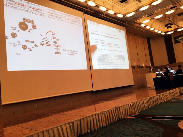 写真 2015-11-08 13 56 37