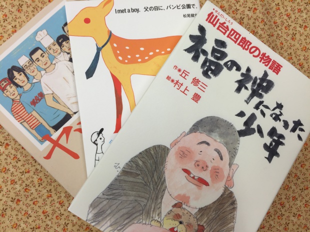 写真 2015-11-10 18 20 36