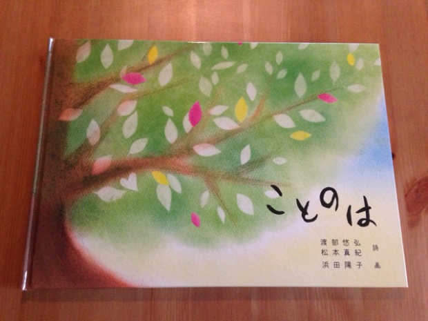 c473178926bd1986a2de6fb94c8fb100