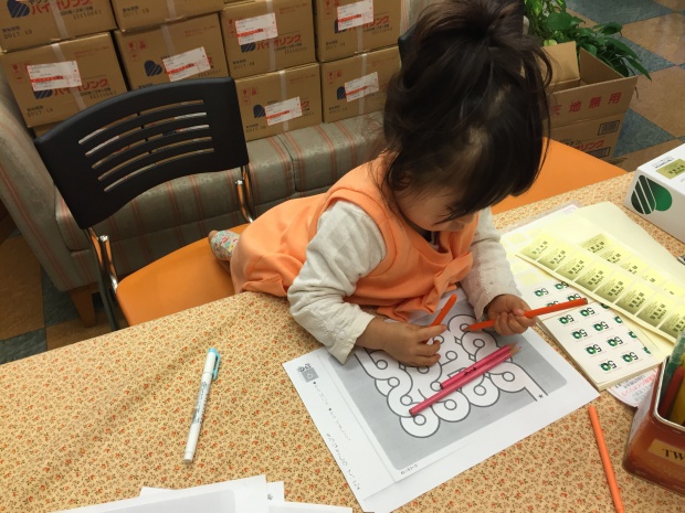 写真 2015-12-02 16 46 33