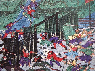 clip_toba-fushimi-war