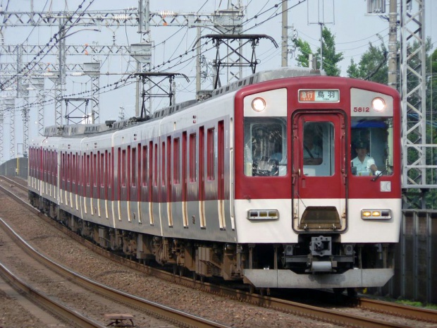 kin5800-3h-dekkuribo