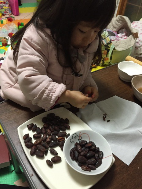 写真 2016-01-17 17 39 47