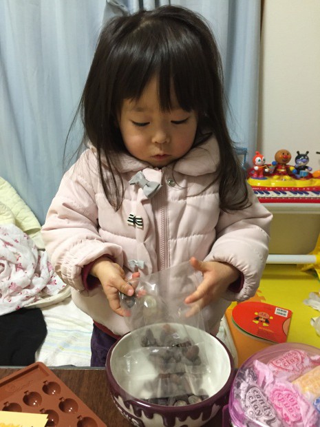 写真 2016-01-17 17 16 13