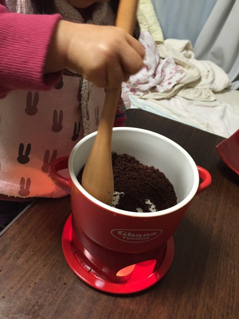 写真 2016-01-17 18 14 03