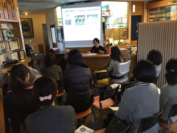 写真 2016-03-19 13 50 58