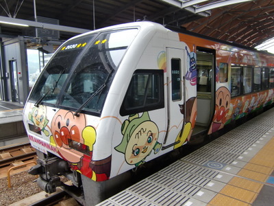 cimg7615-3752e-141796826248kng