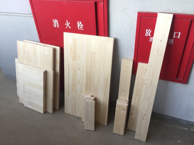 写真 2016-02-21 16 30 17