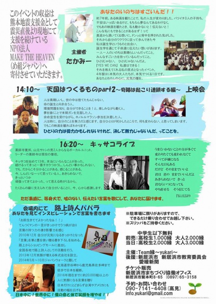 13001278_941362122646227_5885601975246934154_n