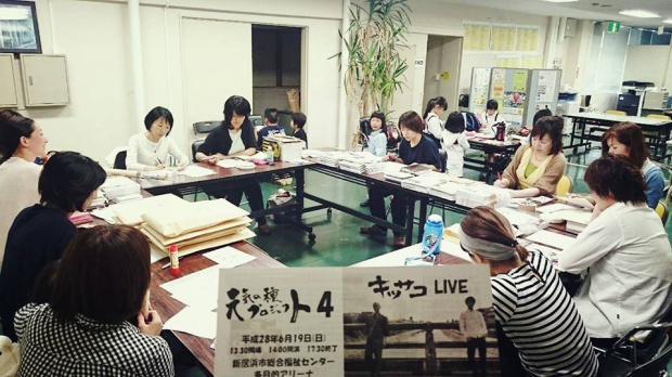 13177340_950688358380270_1328217324725832038_n