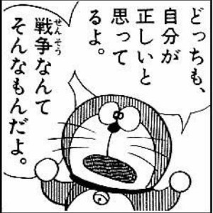 edc17e1a07a0e57c256b0d140aacac67_600