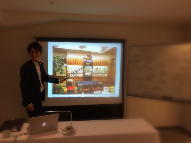 写真 2016-06-27 15 55 34