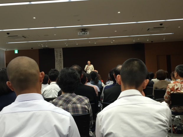 写真 2016-06-04 14 32 52