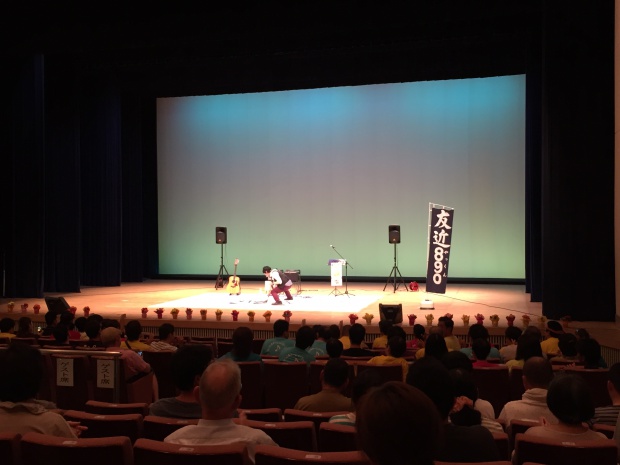 写真 2016-06-25 13 47 50