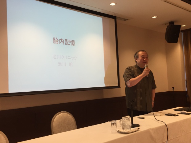 写真 2016-07-03 10 08 51