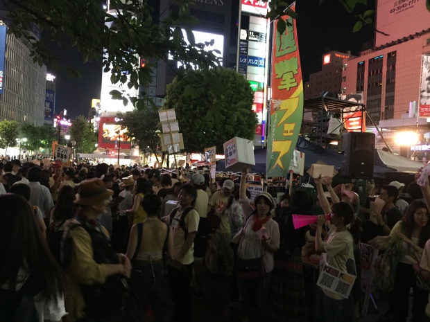 写真 2016-07-02 20 19 36