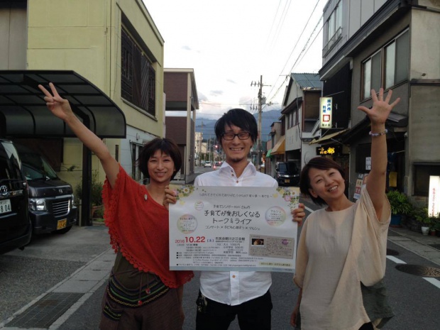 14163556_10206957405402563_1597296975_o