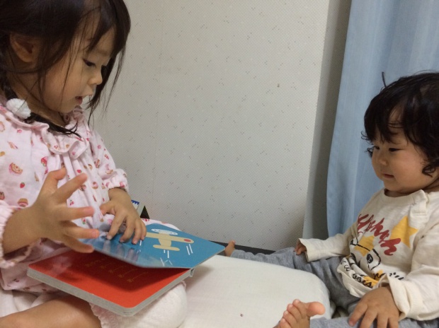 写真 2016-09-23 22 59 24