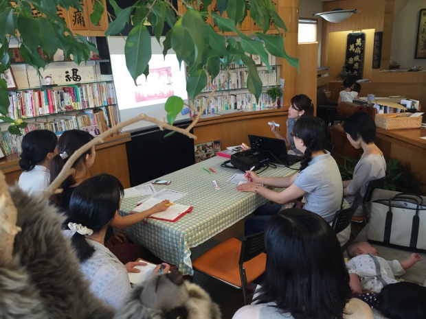 写真 2016-09-17 13 54 38