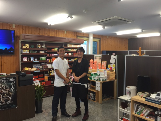 写真 2016-10-03 10 57 33