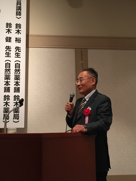 写真 2016-10-02 16 14 23