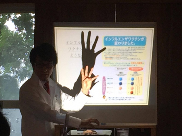 15052170_1795777847334598_1251654992_o