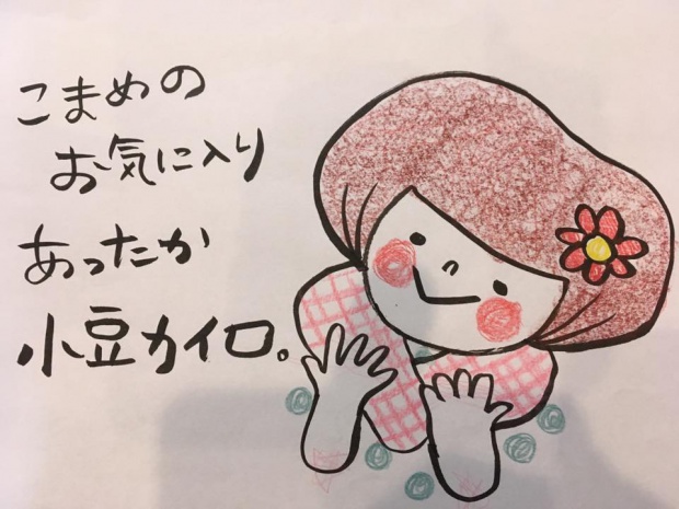 15073525_10207589945535671_6881693034906950248_n