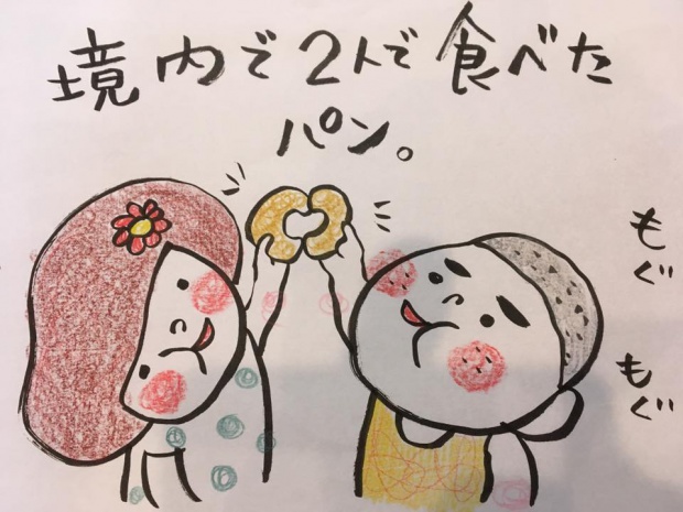 15085727_10207595629597769_6523881774271306895_n