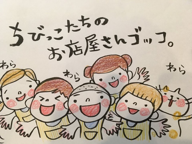 15129029_10207667431992784_5858709170131289212_o