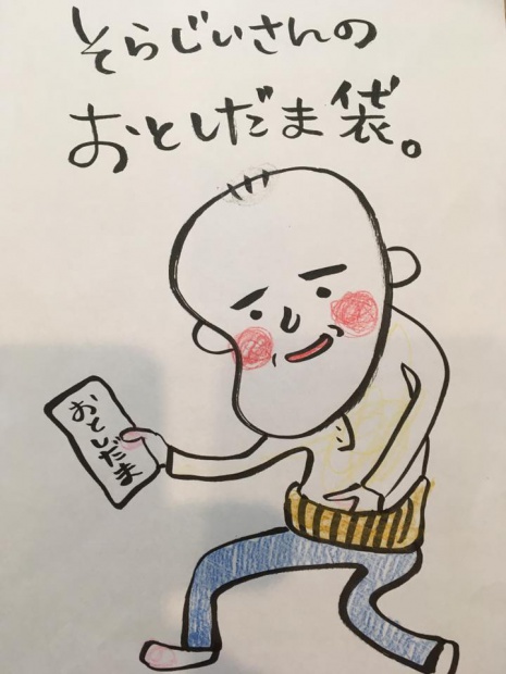 15220100_10207683481314007_7538522053490711081_n