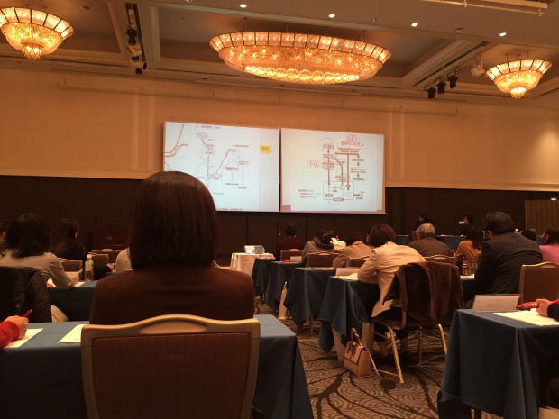 写真 2016-11-06 15 30 22