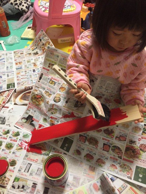 写真 2016-12-10 22 20 17