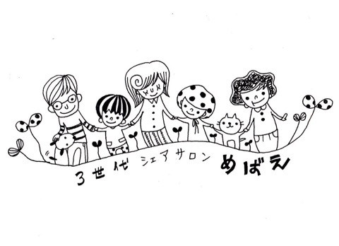 o0480034813494714661