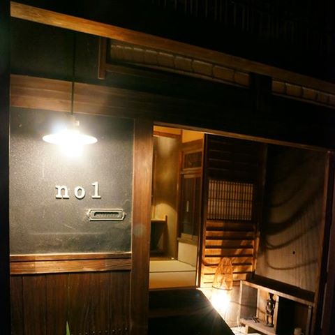 12400732_1067198253363167_5502527134503938216_n