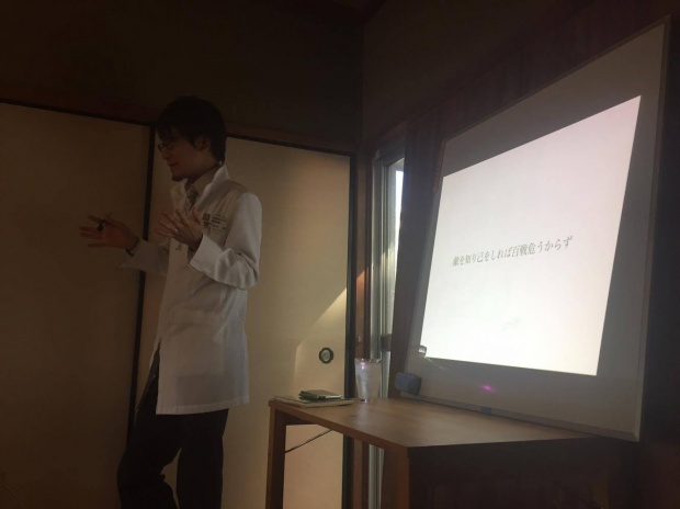 16122240_406847269655759_312674896_o