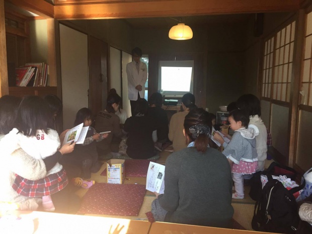 16129968_406847272989092_1406126995_o