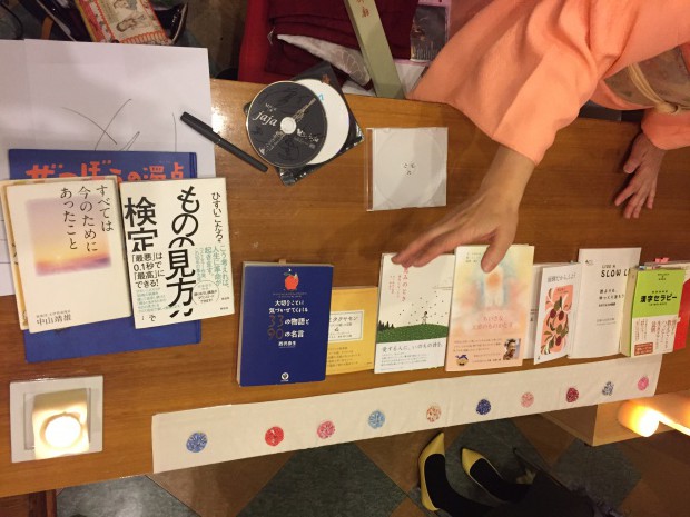 写真 2017-01-28 21 07 54