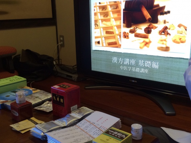 写真 2017-02-20 19 42 02