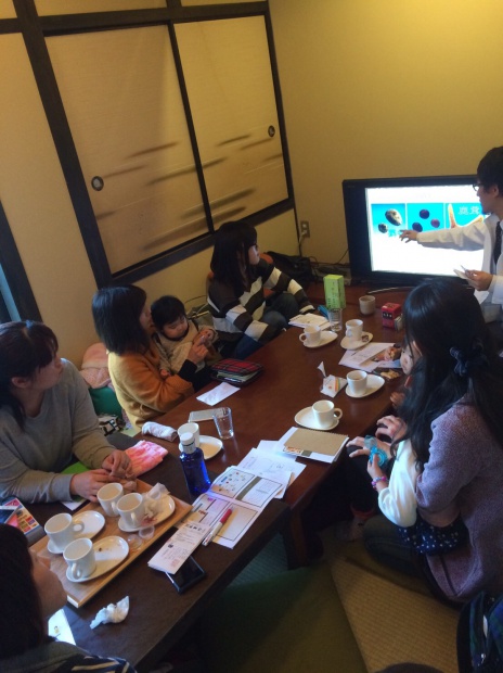 写真 2017-02-20 19 42 07