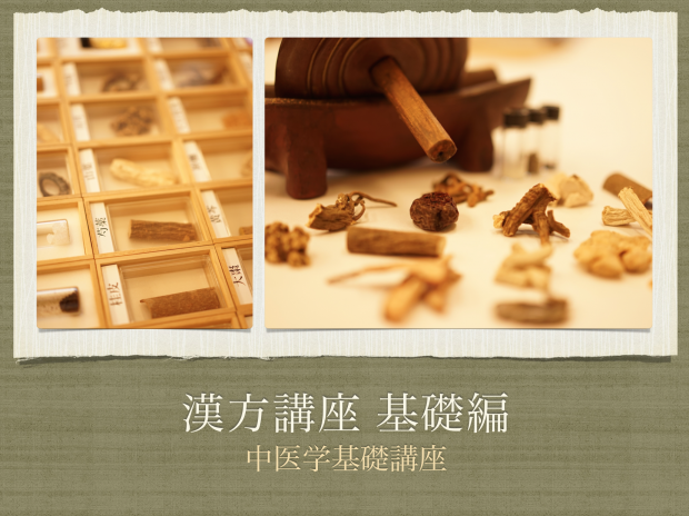 スクリーンショット 2017-02-17 13.47.35