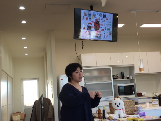 写真 2017-02-02 16 22 17