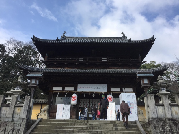 写真 2017-03-27 9 41 03