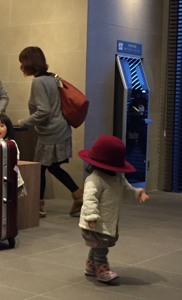 写真 2017-03-11 18 24 07