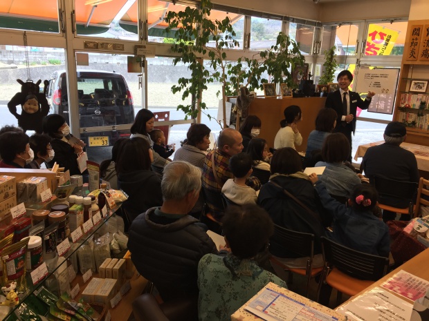 写真 2017-03-25 13 15 26