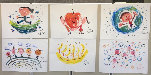 写真 2017-05-07 15 41 00