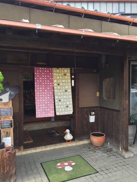 写真 2017-05-30 14 51 58