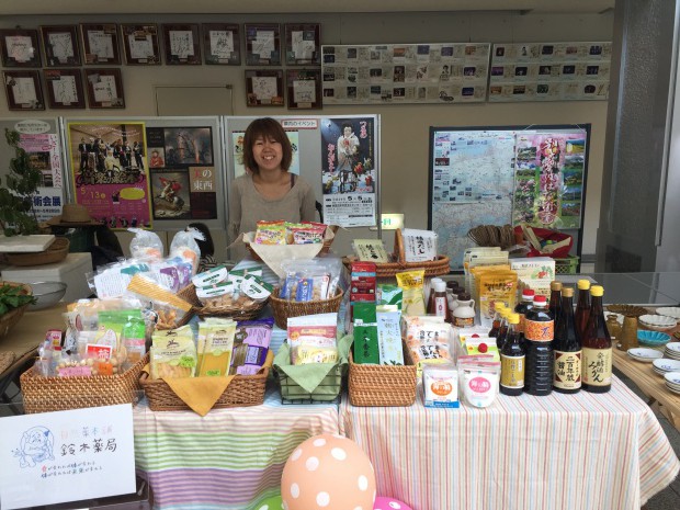 写真 2017-05-07 10 59 00